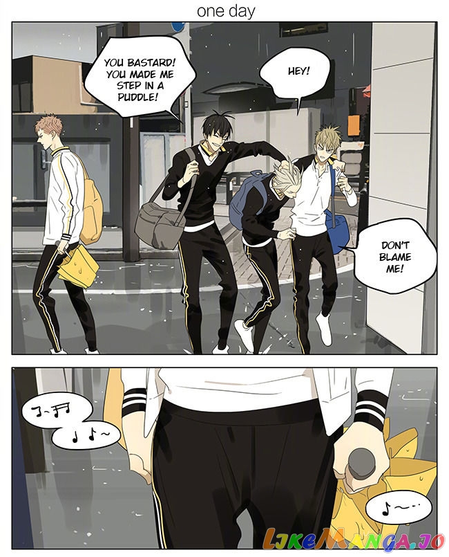 19 Days chapter 226 image 1